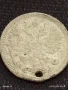 Сребърна монета 10 копейки 1876г. Царска Русия продупчена за НАКИТ, НОСИЯ, КОЛЕКЦИЯ 40338, снимка 6