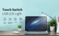 Преносим USB гъвкав стик,димируем сензорен превключвател,LED бяла светлинна лампа за лаптоп компютър, снимка 5
