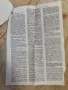 iPhone 15 128 gb, снимка 4
