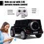 Акумулаторен джип Mercedes G 500 AMG 4X4 12V батерия, снимка 13