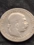 Сребърна монета 0.835 проба 1 крона 1893г. Австрия - Унгария Франц Йосиф първи 39645, снимка 9
