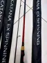 Shimano Catana ЕX Spinning 2.40m/2.70m 7-21g, 2.40m 3-14g, снимка 3