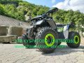 150сс АТВ/ATV Кубратово--НОВ модел АТВ 150 QUABLO Performance Platinumна едро и дребно-директен внос, снимка 3