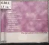 The Greatest Rock Ballads, снимка 5
