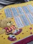килими изтривалки , снимка 8