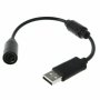 USB адаптер кабел - удължение - breakaway - XBOX 360, снимка 1 - Аксесоари - 42748433