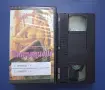 Видеокасета VHS Ретро Класика Емануела 5 / Еротичен, снимка 2
