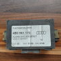Модул аларма - Ауди Audi 4B0 951 173 , снимка 1 - Части - 44659300