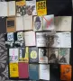 Стари запазени книги, снимка 2