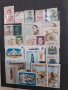Колекция от пощенски марки от БГ и различни държави, снимка 2