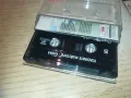 ГОЛЕМИТЕ МАЙСТОРИ-КАВАЛ-ОРИГИНАЛНА КАСЕТА 1410242103, снимка 3