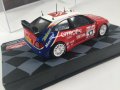 CITROEN Xsara WRC C. McRae Rallye Monte Carlo 2003 - мащаб 1:43 на IXO/Altaya моделът е нов в PVC ди, снимка 4