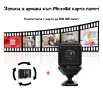НОВО! WiFi Мини шпионска камера кубче - скрита камера, снимка 9
