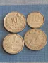Четири монети от цял свят ПРЕДНЕСТРОВИЕ, КИТАЙ, ЮГОСЛАВИЯ, ТУРЦИЯ за КОЛЕКЦИЯ 37863, снимка 1