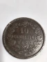 10 Чентесими 1866 г., снимка 8