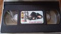 Деси - Ранена душа VHS, снимка 2