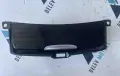 8M21-U04788 пепелник от Ford S-Max 2.0i EcoBoost, снимка 1