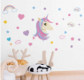 Unicorn Еднорог глава дъга звезди сърца самозалепващ стикер лепенка за стена и мебел детска стая, снимка 1 - Други - 36460953