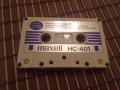 maxell HC-401