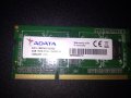 RAM памет за лаптоп ADATA 4GB DDR3 1600MHz 1.35V, снимка 1 - RAM памет - 33717103