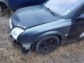 Opel Vectra C 1.9 150к.с. Автомат 6ск.-На части !, снимка 4