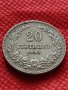 Монета 20 стотинки 1913г. Царство България за колекция - 27468, снимка 3