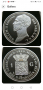 NETHERLANDS SILVER PLATED MEDAL REPRINT 1 GULDEN 1840 , снимка 2