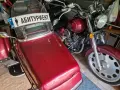 Продавам мотор с кош, снимка 2