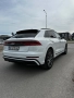 Audi Q8 , снимка 5
