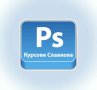 Компютърна грамотност: Windows, Word, Excel и Internet, снимка 18