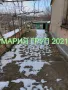 !!!ТОП ОФЕРТА!!!Продавам Двуетажна Къща в село Рупките област Стара Загора!!!, снимка 11