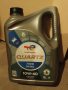 Двигателно масло Total Quartz 7000 10W40 - 5л.и 4л., снимка 3