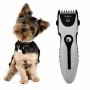 ZOWAEL Машинка за подстригване на домашни любимци, снимка 1 - За кучета - 30158980
