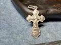 Спаси и Сохрани ПРАВОСЛАВНО СРЕБЪРНО РАЗПЯТИЕ КРЪСТ СРЕБРО 925 МАЙСТОРСКА РЪЧНА СТАРА РАБОТА 48595, снимка 8