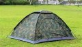 Камуфлажна четириместна палатка, снимка 4