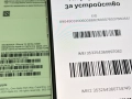 Перфектен! Като нов! Apple iPhone 12, 64 GB, White, 91% батерия, снимка 12
