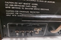 Inkel TK-600L FM Stereo radio tuner , снимка 13