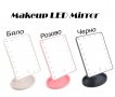 Светещо Лед Огледало Large Led Mirror с 22 LED светлини, снимка 8