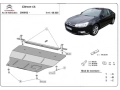 Метална кора под двигател и скоростна кутия Citroen C5 2008г +, снимка 3