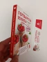 Готварска книга, снимка 10
