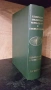 Славянски Библейски Конкорданс И Енциклопедия  , снимка 3