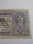 Райх банкнота - Германия - 5 марки / 1917 година- 17952, снимка 3