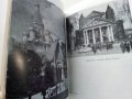 София - справочник на туриста - 1968 г., снимка 13
