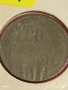 Монета 20 стотинки 1917г. Царство България Съединението прави силата 53117, снимка 7