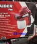 НОВ! Пистолет за боядисване 650W! Пистолет за боя НЕПОЛЗВАН! Електрически пистолет за боядисване, снимка 1