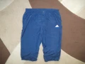 Бермуди ADIDAS  мъжки,Л-ХЛ, снимка 2