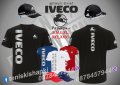 Тениска и шапка Iveco st-ive1, снимка 1 - Тениски - 34718461
