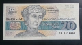 България. 20 лева. 1991 година Не е UNC. Серия ЯА., снимка 1