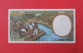 1000 франка 1995 Централна Африка ЦАР, снимка 2