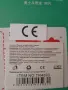 Пъзел за деца над 3 години, снимка 4